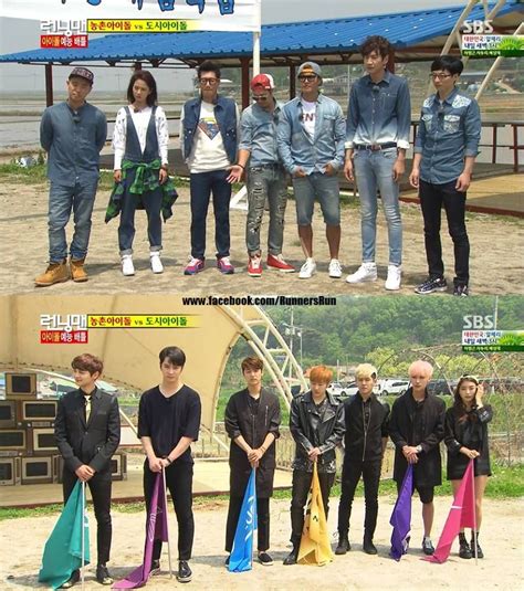 bananaidol running man 20221218.